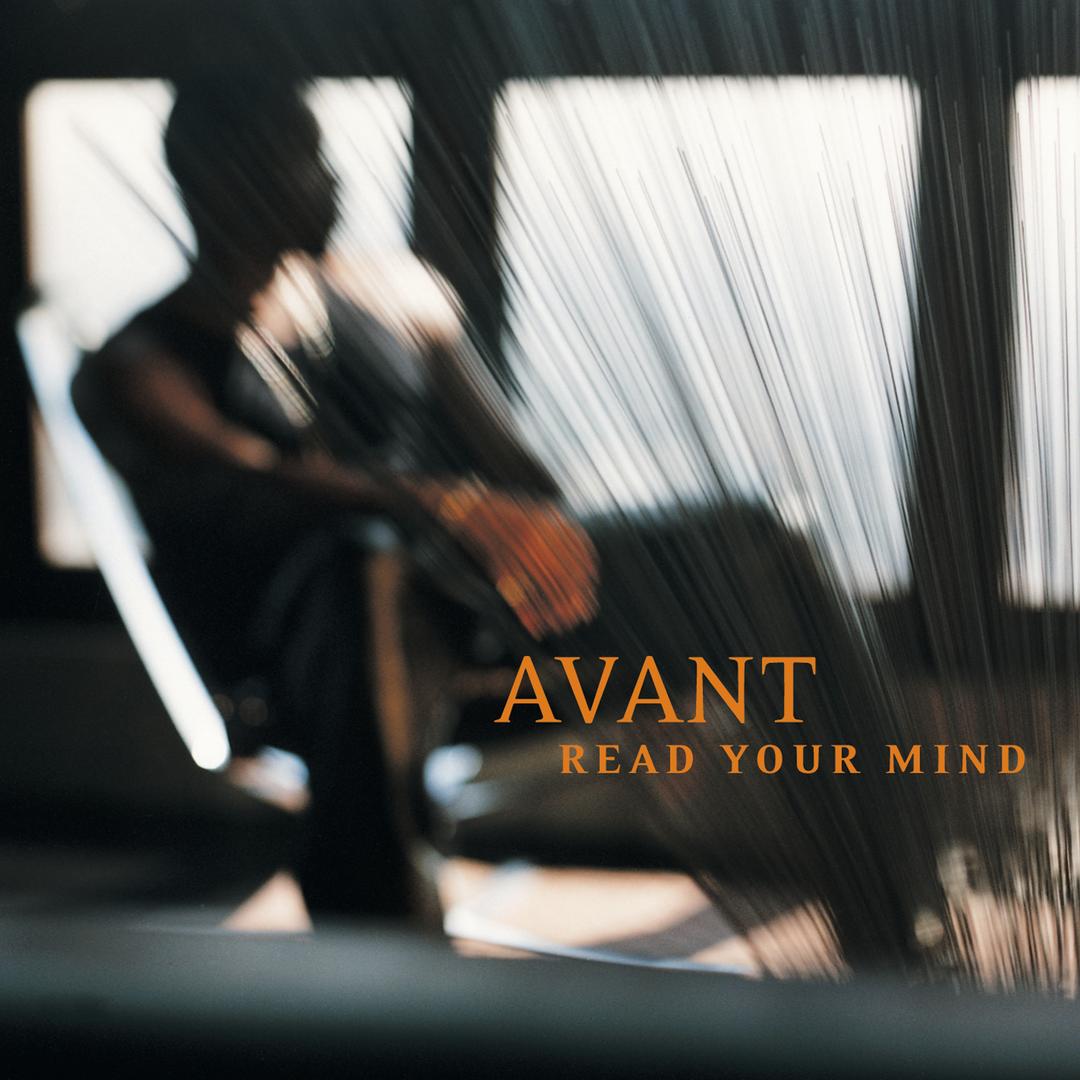 Avant Pandora