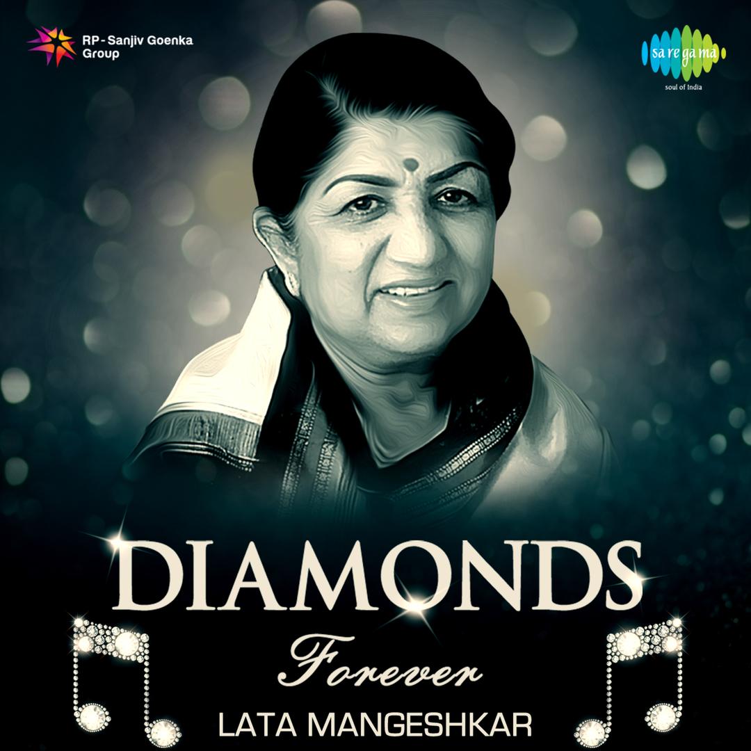 Aate Jaate Hanste Gaate By Lata Mangeshkar S P Balasubrahmanyam Pandora This song sung by lata mangeshkar, here you can listen online mp3 high quality song. pandora