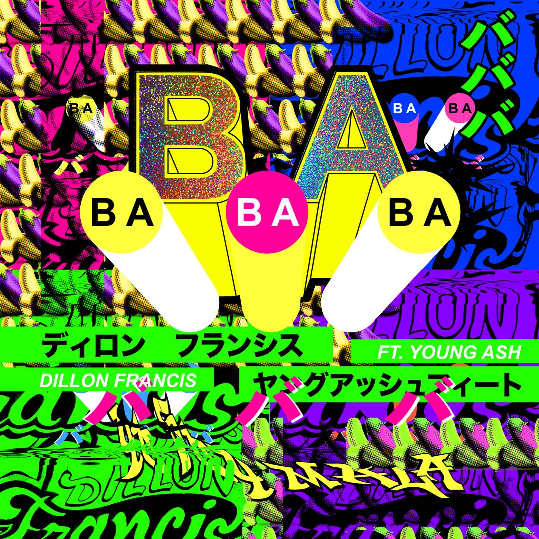 White Boi Feat Lao Ra By Dillon Francis Pandora white boi feat lao ra by dillon